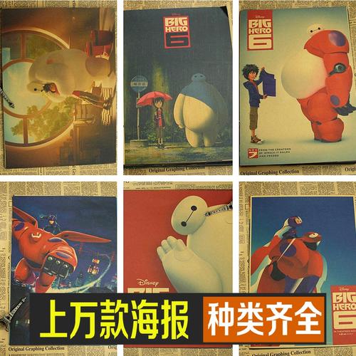 新泽西州ID怎么仿制