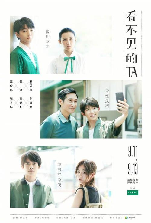 英苏布里亚大学Economics Degree Certificate