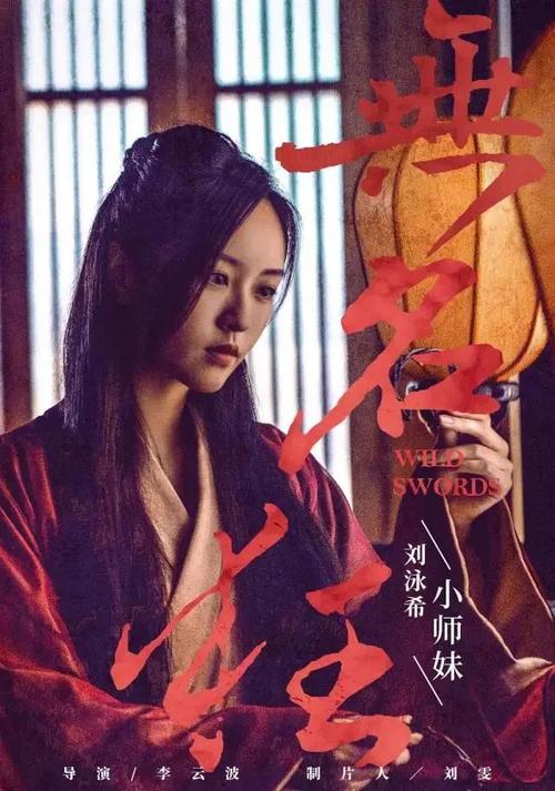 学历证书报告编号查询入口